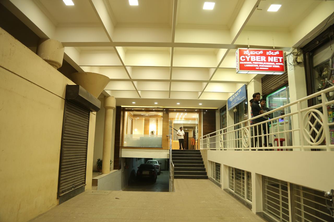 Hotel Shivananda Hospet Zewnętrze zdjęcie